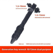 (10 13mm) 2in1 Drill Chuck Ratchet Wrench Double Head Chuck Key Replacement Tool
