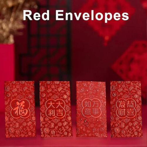 (A6pcs) New Year's big red envelope New Year's red envelope bag E1 B1 1