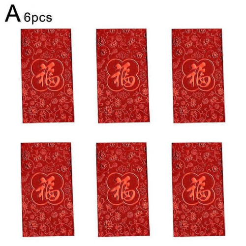 (A6pcs) New Year's big red envelope New Year's red envelope bag E1 B1