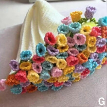 (Finished 80CM, Colourful Bellflower) Bouquet Blanket Crochet, Floral Throw Blanket, Throw Blanke Floral