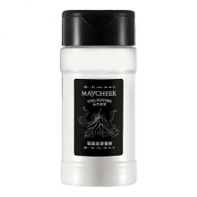(Colorless and transparent) Clear Setting Powder Long Lasting Oil Control Waterproof Matte Setting Powders