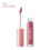 (J) Pinkflash OhMyGloss Lip Gloss Moisturizing Shine Shimmer Plumping Lip Care 1