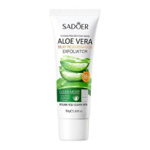 80g Aloe Vera Facial Exfoliating Scrub for Oil Skin Cleansing