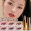 (A) Gradient Dual Color Eyeshadow Stick Waterproof Long-lasting Eye Shadow Pen 3
