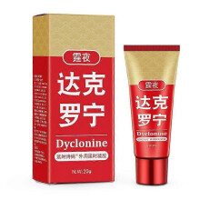 (Red) Powerful Male Delay Gel Men Sex Time Extend 60 Minutes Lasting Prevent Premature