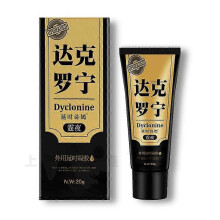 (Black) Powerful Male Delay Gel Men Sex Time Extend 60 Minutes Lasting Prevent Premature