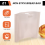 12Pcs Reusable Toaster Bag Non-Stick Bread Baking 5