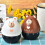 Kitchen Egg Countdown Mechanical Animal Family 55 11