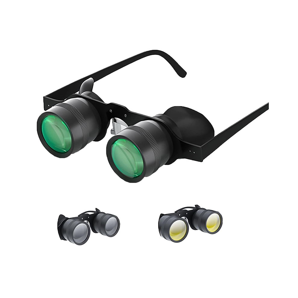 Professional Fishing Binoculars For Bird Watching, 4851488969374