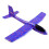 Throwing Glider Airplane for Children To Enhance Practical Ability In Assorted Color 1Pack 5