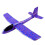 Throwing Glider Airplane for Children To Enhance Practical Ability In Assorted Color 1Pack 4
