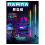 Smart Bluetooth Floor Lamp Ins Simple Led Living R 5