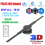 WIFI 3D Proiector holografic 352LED Player Ventilator 10