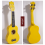 Μουσικό G Ukulele για ενήλικες, παιδιά και αρχάριους 3