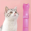 Cat Noodle Squeeze Spoon, Feeder, Suitable for Lic 5
