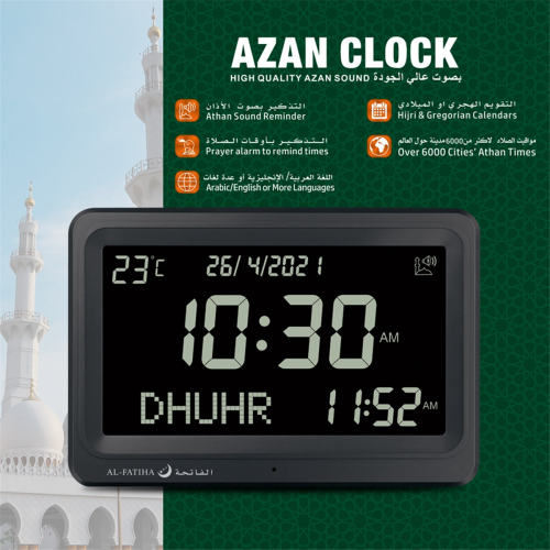 Azan Clock Automatic Worldwide Digital 8 Prayer So 2