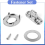 50Pcs Set Grade Twist Lock Fasteners Turn Button E 5