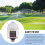 Water Pressure Booster Starting Controller Adjusta 4