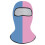 (G, Multicolor) Full Face Motorcycle Mask Milk Silk Windproof Thin Breathable Summer Cycling Face Shield 1