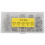 250 stuks/set enkele krimpkous vislijndraad 2