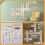 80 Pcs Unfinished Wood Pieces 4x4Inch Blank Square 5