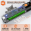 Bluetooth Pet Micro-Chip Reader,3-In-1(2.4GHz Wire 7