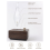 Diffuseur d'huiles essentielles sans eau, diffuseur de parfum pour 5