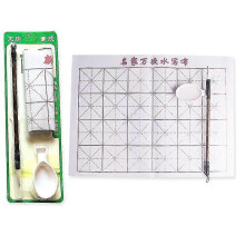 Four Treasure Brush Pen / Ink / Paper / Inkstone Calligraphy Brushes Set
