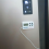 Termometro digitale per frigorifero interno ed esterno 3