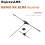 ELRS ES900RX 868MHz RX FPV ELRS 868MHz Δέκτης για 3