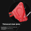 Klebebandspender, Hochleistungsverpackung, transparent 10
