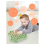 Kinderschaak Flipspel, Dieren Flipspel, Flip 11