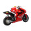 Creat Mini Moto Rc Ηλεκτρική Μοτοσικλέτα Υψηλής Ταχύτητας 6