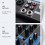 Mixer de áudio portátil profissional 4 canais Blueto 6