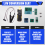 CH341A BIOS USB-programmeur SOP8 DIP8 1.8V Conversi 9