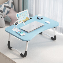 (Blue) Foldable Laptop Bed Table with USB Ports