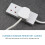 Living And Home 2 Way Extension Leads with Cable 3G1.25, 10M, White 3