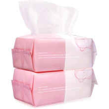 (Default) Face Towel 120 Count DIsposable Face Wipes Cloths for Washing Soft Cotton Dry Baby Wipes, Skincare, Makeup Remover (PEARL PATTERN) Daily