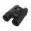 Levenhuk - 83965 - Guard PRO 3000 Rangefinder Binoculars 1
