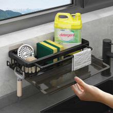 Sink Organiser with Drain Pan, Hook Sink Organiser Wall Hanging No Drilling (Black)