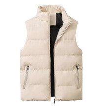 (XXL, Beige) Men's Lightweight Packable Puffer Down Vest Sleeveless Quilted Jacket Coat