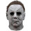 Trick Or Treat Studios Halloween 2018 Michael Myers Mask 2