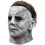 Trick Or Treat Studios Halloween 2018 Michael Myers Mask 4