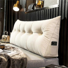 (80 * 50 * 20cm, white) Headboard Pillow Triangle Cushion Backrest Pain Relief Sofa Waist Cushion Wedge Sleeping Pillow for Decorative Pillows for Bed