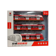 (Red) Train Toy Subway Model Model With Openable Doors And Light Effects Gift Kid For