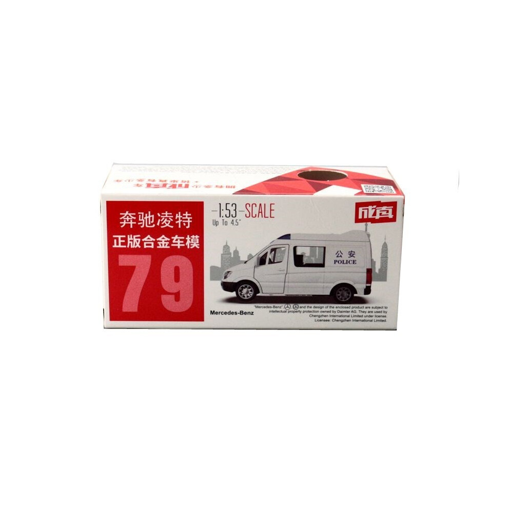 (Police Car) And Police Car Ambulances Alloy Car Model With Door Opening Design For Gift Kid-image-OPC-PJ5XQXV-NEW