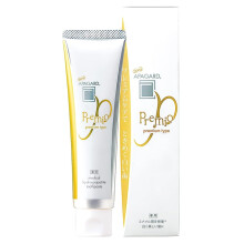 APAGARD PREMIO  Sangi's Nano-Hydroxyapatite Toothpaste for Naturally Whiter Teeth  No Fluoride  For family use  105g / 3.7 Oz  Double Mint  Pack