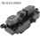 Για Hyundai Santa Fe 2013-2020 Αξεσουάρ διακόπτη στάθμευσης ηλεκτρονικ 3