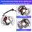Ny ATV magneto-motor-generator statorspole til Yamaha Blaster 7
