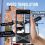 Processador Qualcomm V9000 3,7 polegadas 4G/WIFI/Hotspot Translator 4